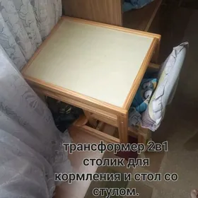 детский столик,