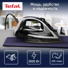 ÜTÜKLER TEFAL FIRMAŇKYLAR TÄZE