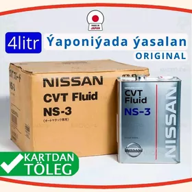 NISSAN KAROBKA YAGLARY