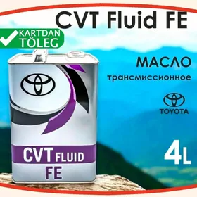 TOYOTA CVT Fluid KAROBKA YAGY