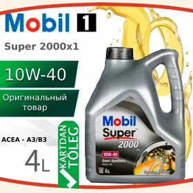 MOBIL SUPER 2000 MOTOR YAGY 🚗