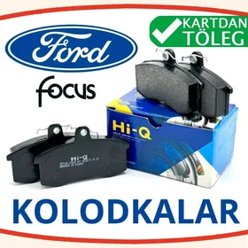 KOLODKALAR FORD FOCUS КОЛОДКИ