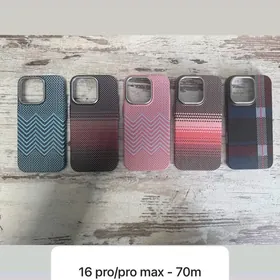 iPhone 16 Pro/pro max Cehollar