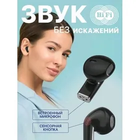 Airpods Pro 5s 100 Manat 