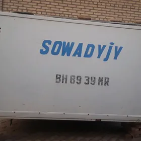 Sowadyjy Haladilnik Butga