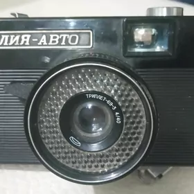советский фотоаппарат