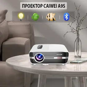 Проектор Caiwei A9S с микрофоном Proyektor