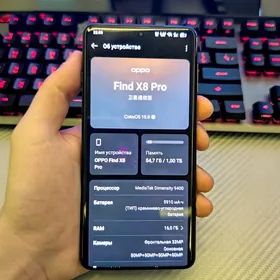 OPPO FIND X8 PRO 16/1TB