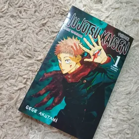 jujutsukaisen Магическая битва