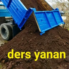 Ders Yanan Gum Навоз Дерс Мити