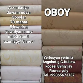 Oboý  Oboylar