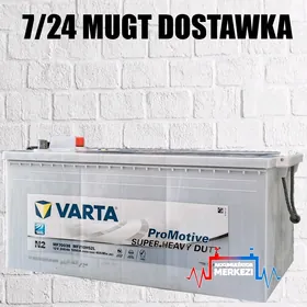 📢 AKUMULÝATOR 🛑 VARTA 12V 200AH
