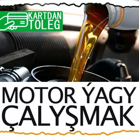 Замена масла Yag calysmak hyzmaty