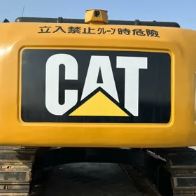 Caterpillar Excavator 2020