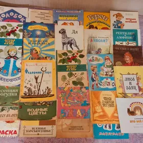 Kitap. Книги и журналы.