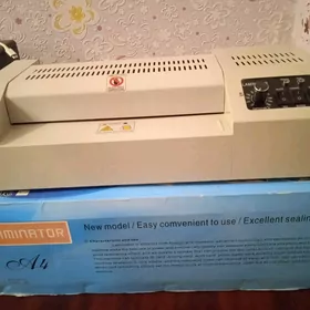 Laminator