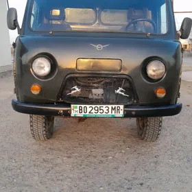 UAZ 452 1992