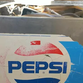 pepsi