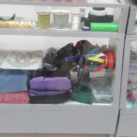 башгалар