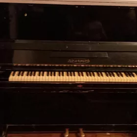 Pianino