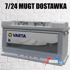 Akumulýator VARTA 12V 85AH