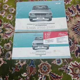 lada kitap