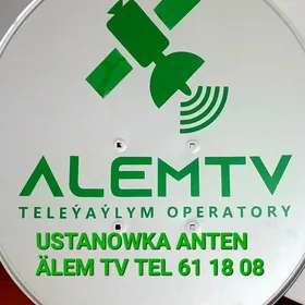 USTANOWKA ANTEN TUNER антена