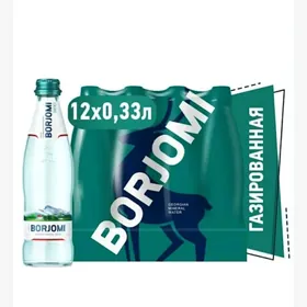 borjomi