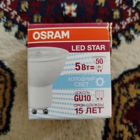 osram let lampa