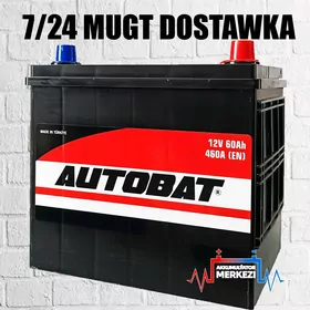 Akumulýator AUTOBAT 12V 60AH