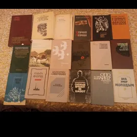 книги