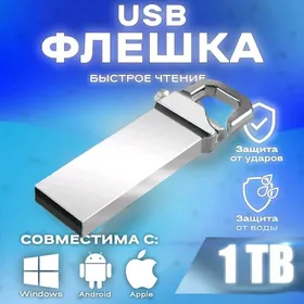 fleşka 1 tb ultra