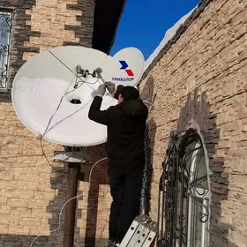 ÃHŤƏHHА YCŤAHØBK@