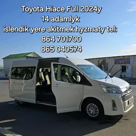 Hiace Hays Gazel siyena  хайс