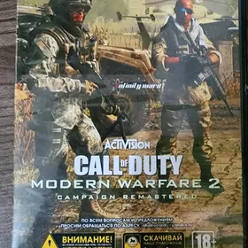 CALL OF DUTY