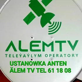 USTANOWKA ANTEN TUNER антена