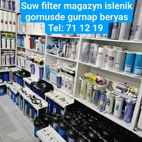 Suw filter Филтр Очистки воды