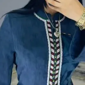 geylen esik alyan