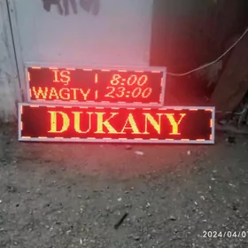 reklama begushaya stroka