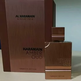 Al Haramain