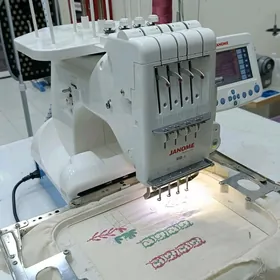 Janome MB4