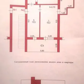 Satlyk kwartira