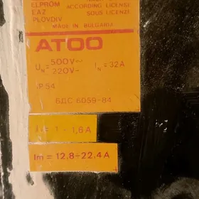 avtomot