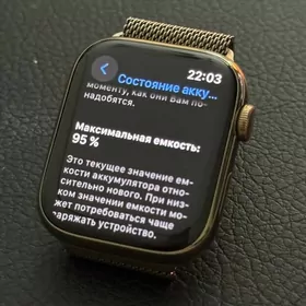 Apple watch 7