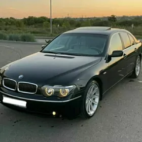 Bmw diska