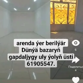 arenda yer