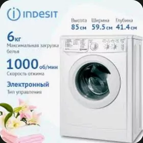 Indesit 6k stiralnaya mashina