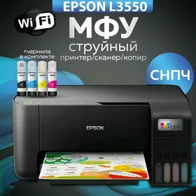 EPSON L3550 3.1 4 REŇK WI-FI