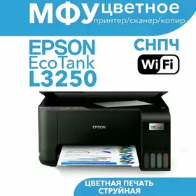 EPSON L3250 3.1  4 REŇKLI