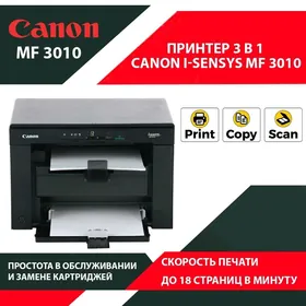 CANON I-SENSYS MF3010 3.1 TÄZE